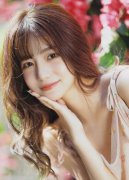 <b>门件事c逼视频 MBA智库</b>