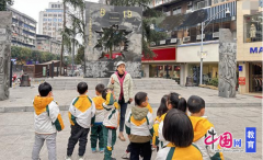 乐山洙泗塘长儿园加强师长认识