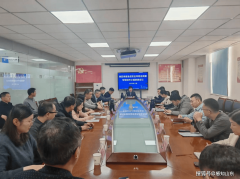 <b>烟台市食药安办组织召开全市第四时度食物平安</b>