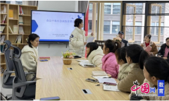 乐山城北长教育集团：“食”刻以“练”建防